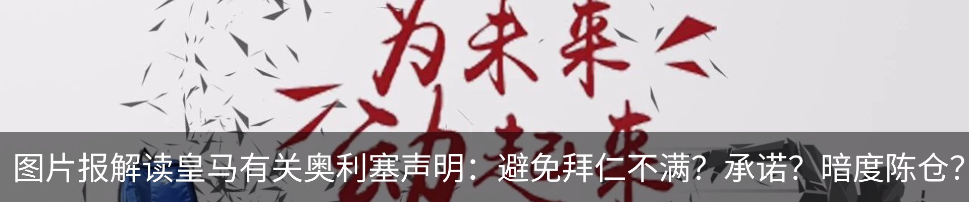 行业资讯